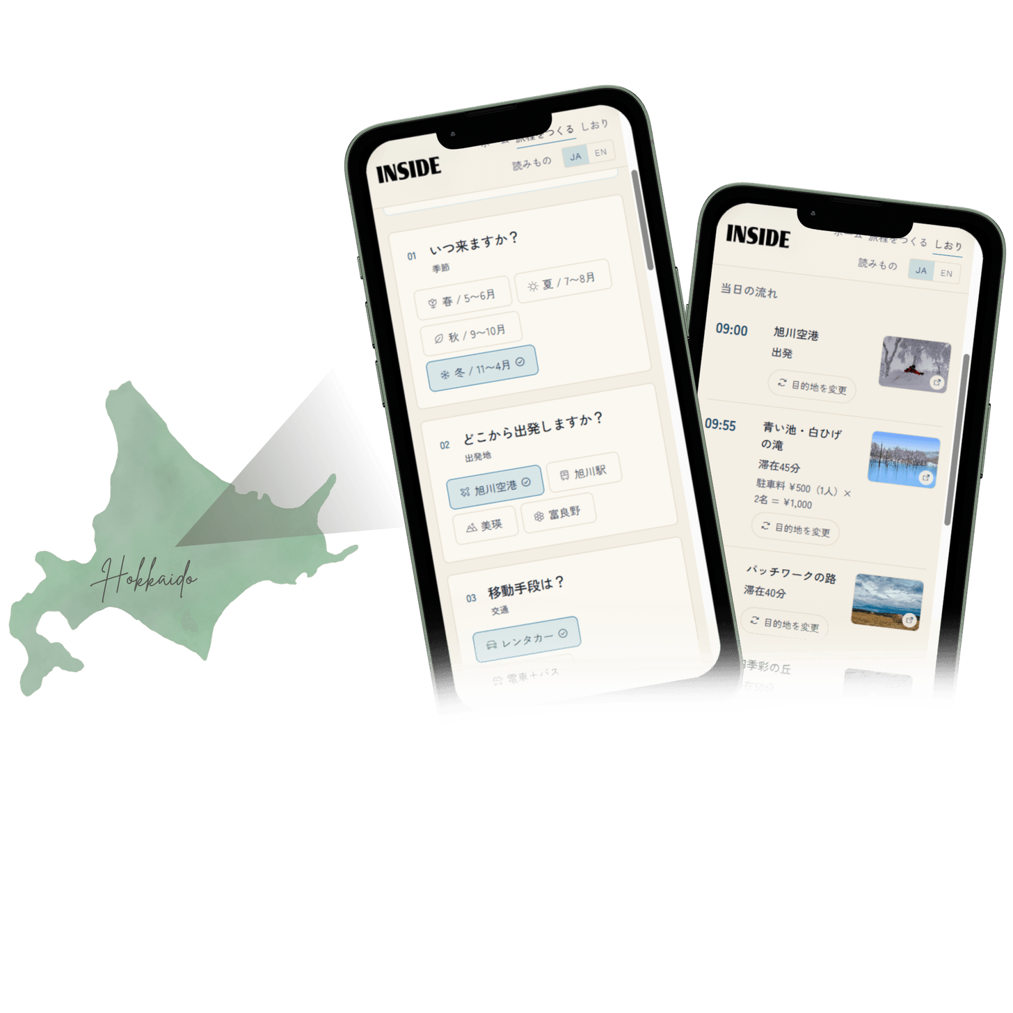 Asahikawa, Biei and Furano route builder on a phone